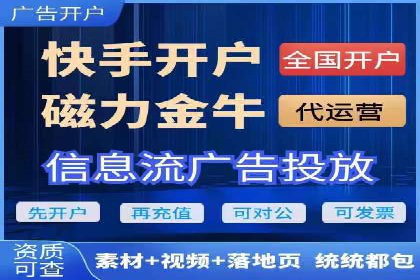 解析SEM托管代运营：如何实现精准营销