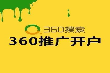 百度竞价SEM的广告创意设计：从案例看创新思路