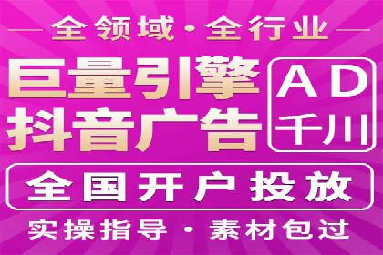 谷歌SEM实战案例：打造爆款广告策略